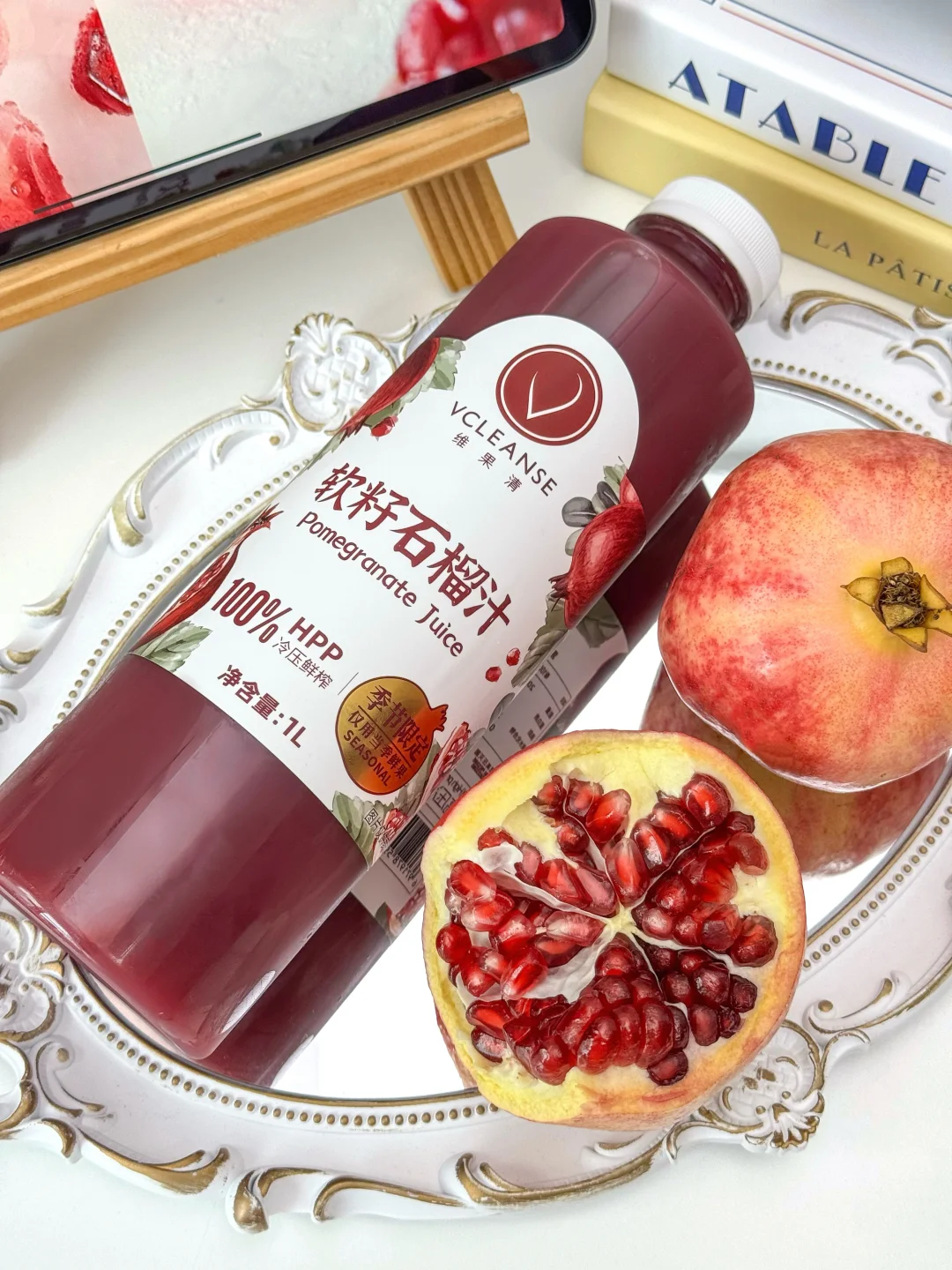 有人懂吗……Costco的这个石榴果汁我无限回购