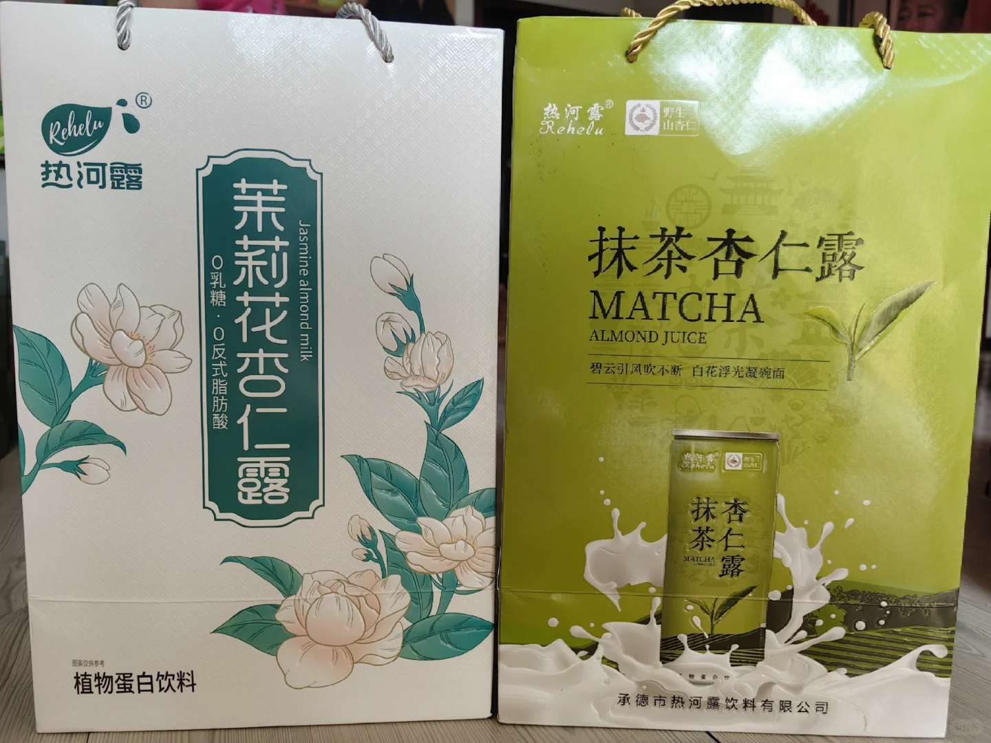 喝到啦！抹茶杏仁露和茉莉花杏仁露