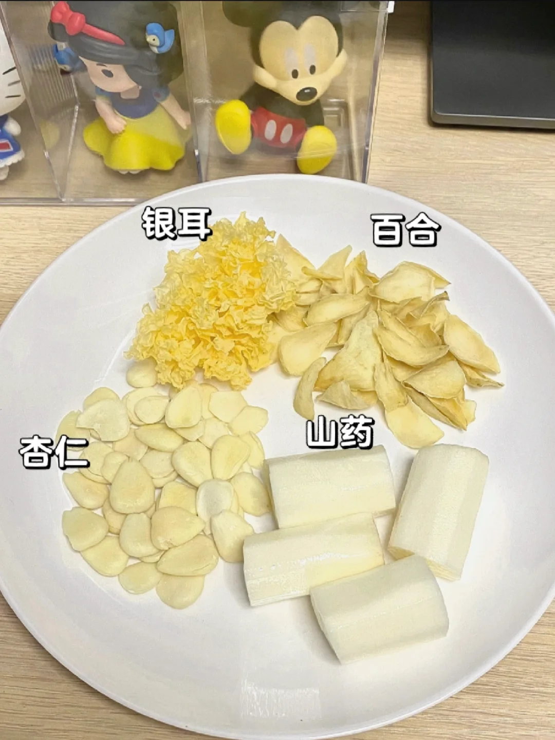 学医的姑姑教我的！！让我一定坚持喝！！！