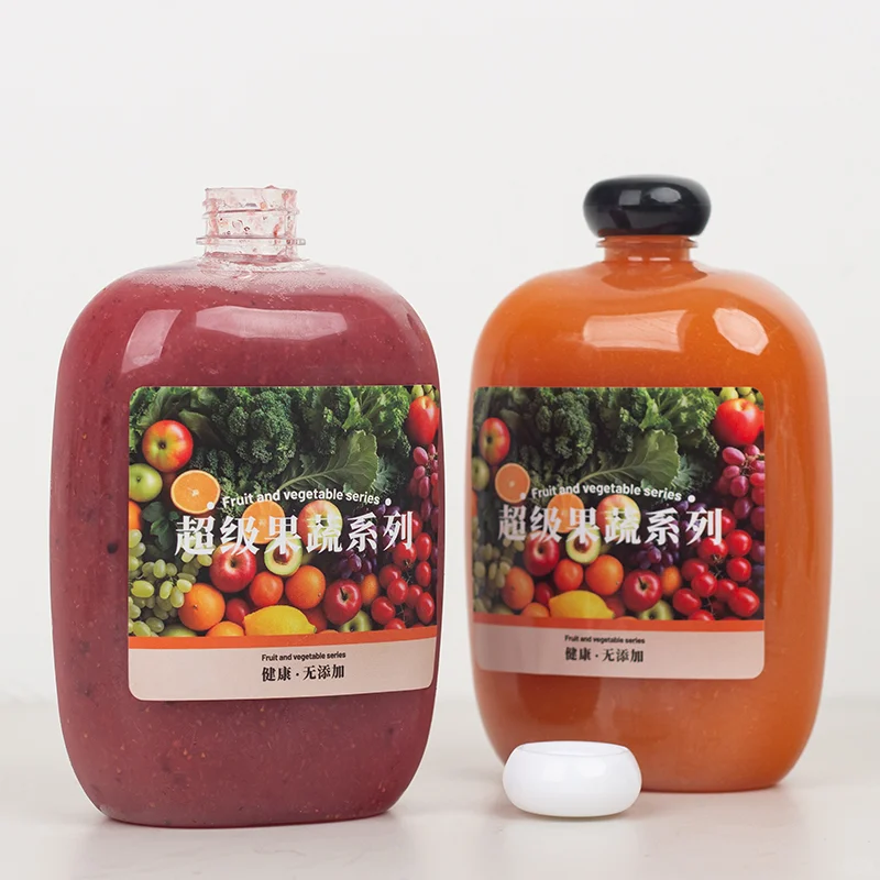 听说有人在找这个瓶子？