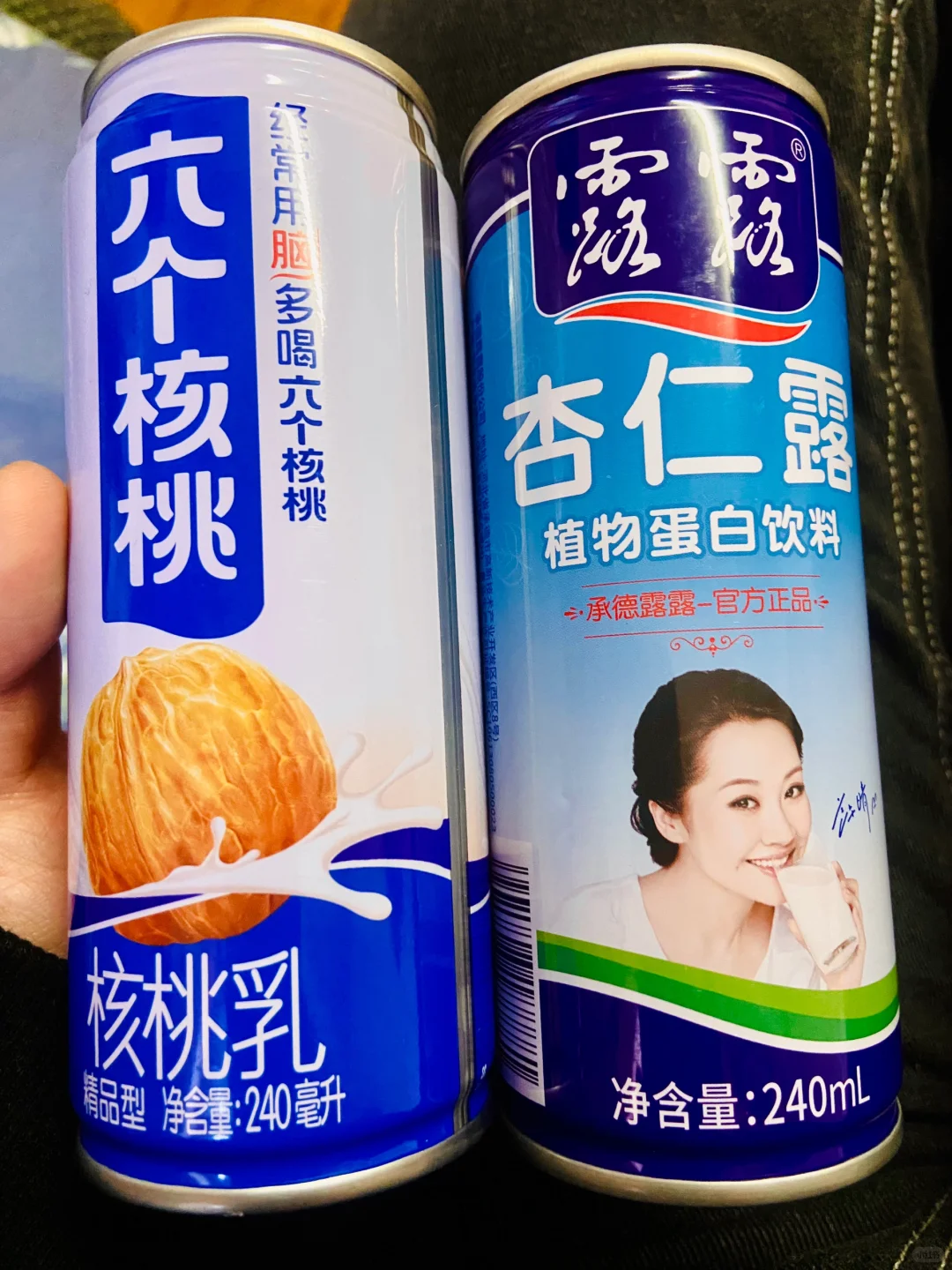 露露好喝还是六个核桃好喝?