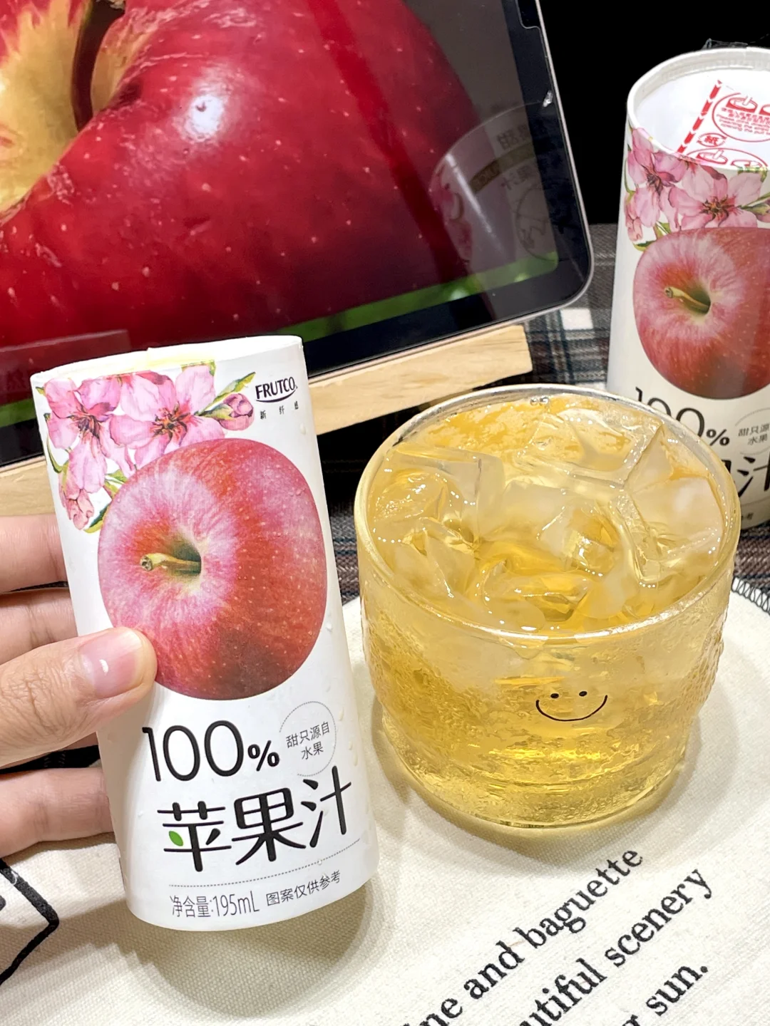 好好喝啊！想把这个果汁分享给全世界！