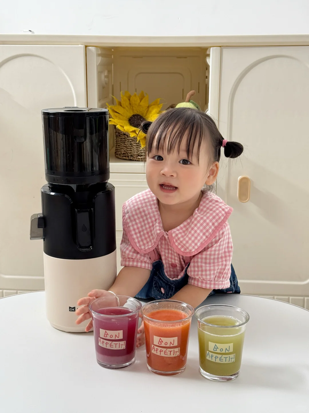 营养好喝的鲜榨果蔬汁 | 在家就能自己做