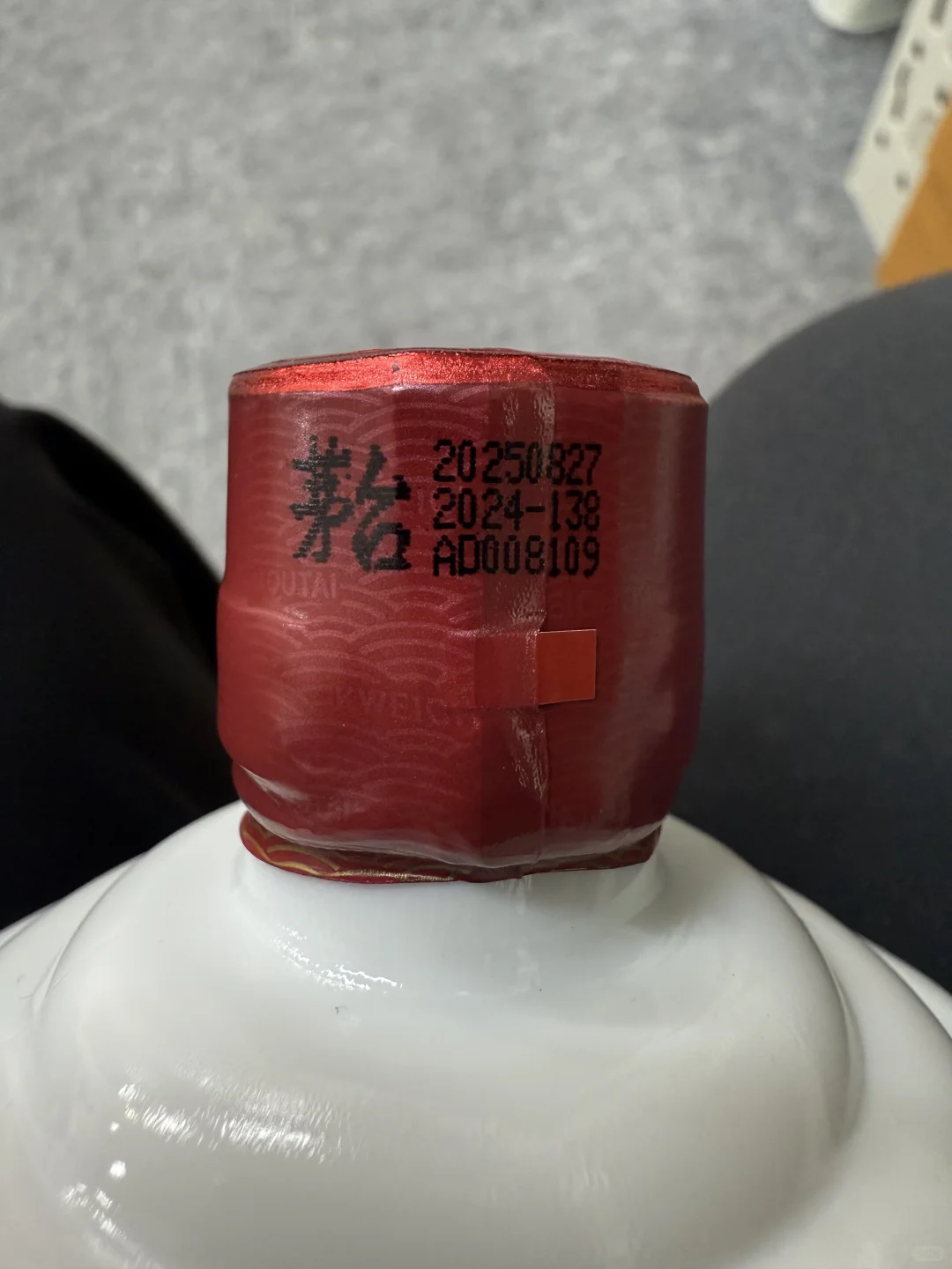 10月18日北京茅台价格行情更新?茅台回收