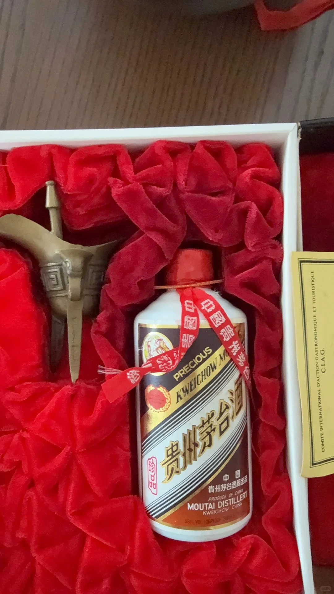 茅台价格大跳水！现在入手是捡漏还是踩坑？