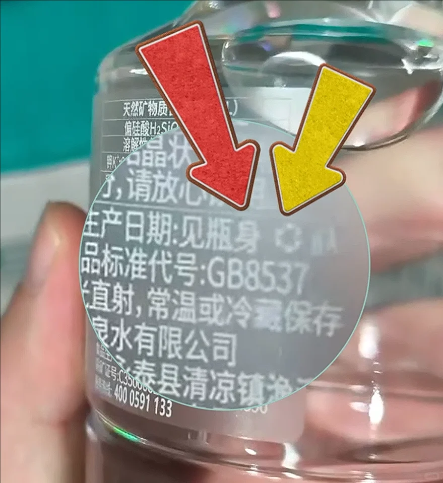 3类饮用水的核心区别，90%的人都选错了！