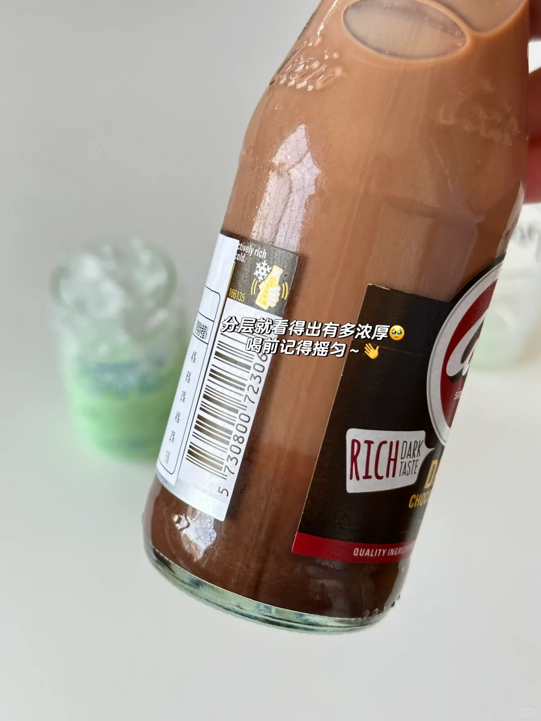 春夏巧克力饮品?｜好喝到没对手‼️附教程?