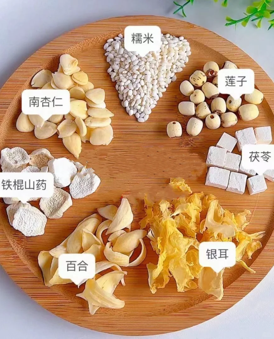 坚持一个月，喝出冷白皮