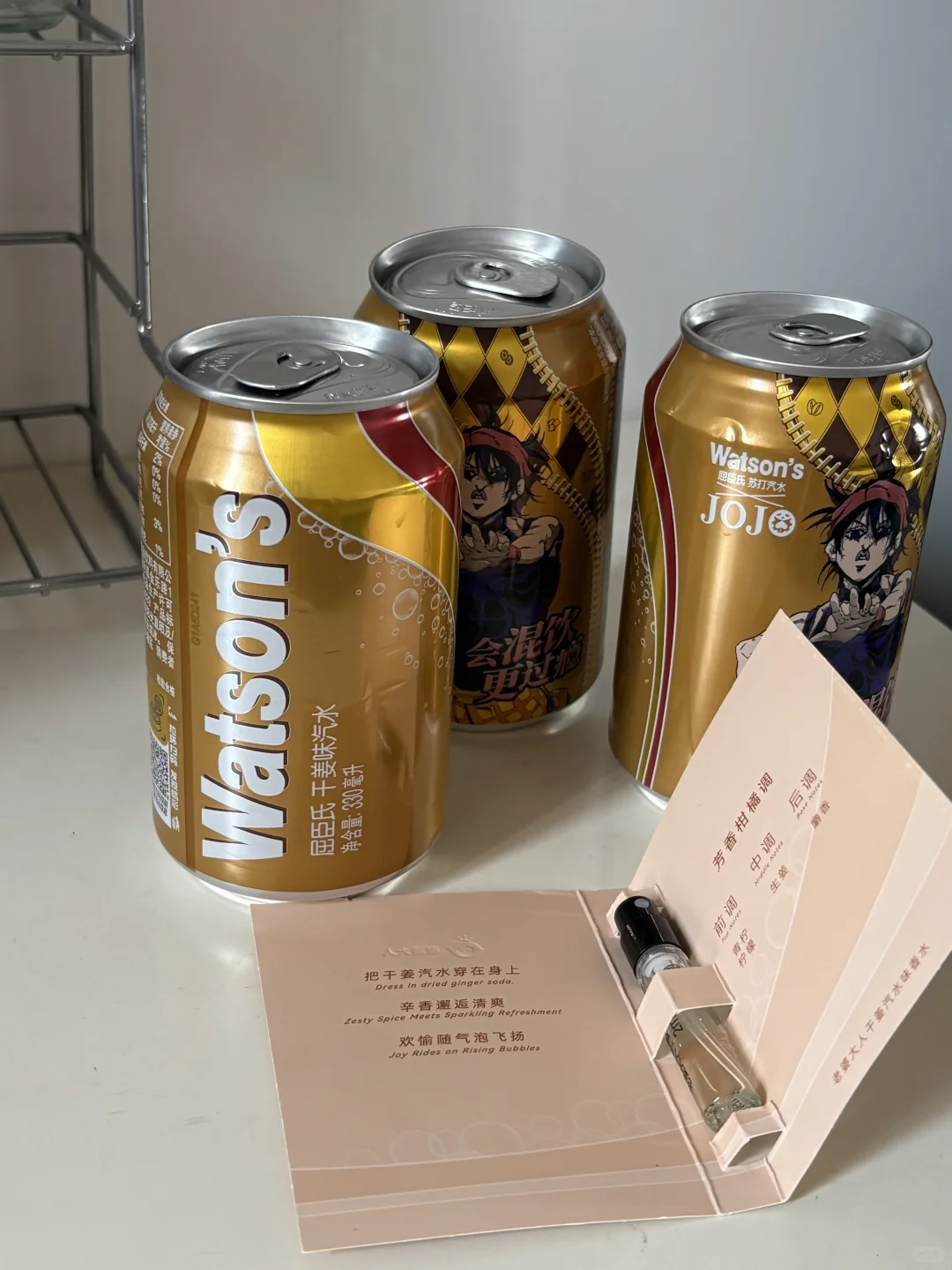 是谁把汽水穿在身上了！！！