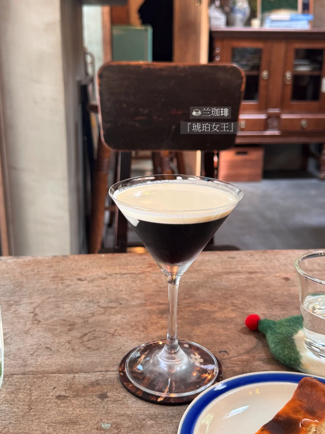 来北京必喝的18杯…☕️?