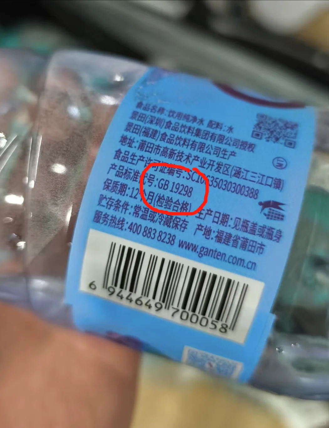 3类饮用水的核心区别，90%的人都选错了！