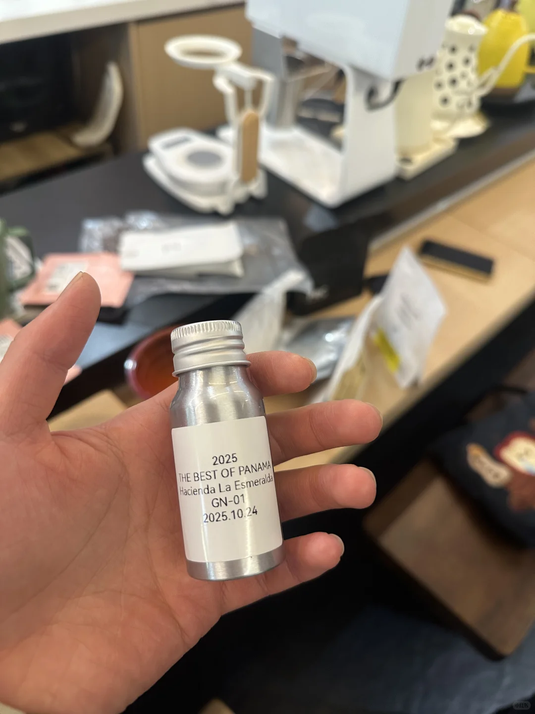 今天喝的这个