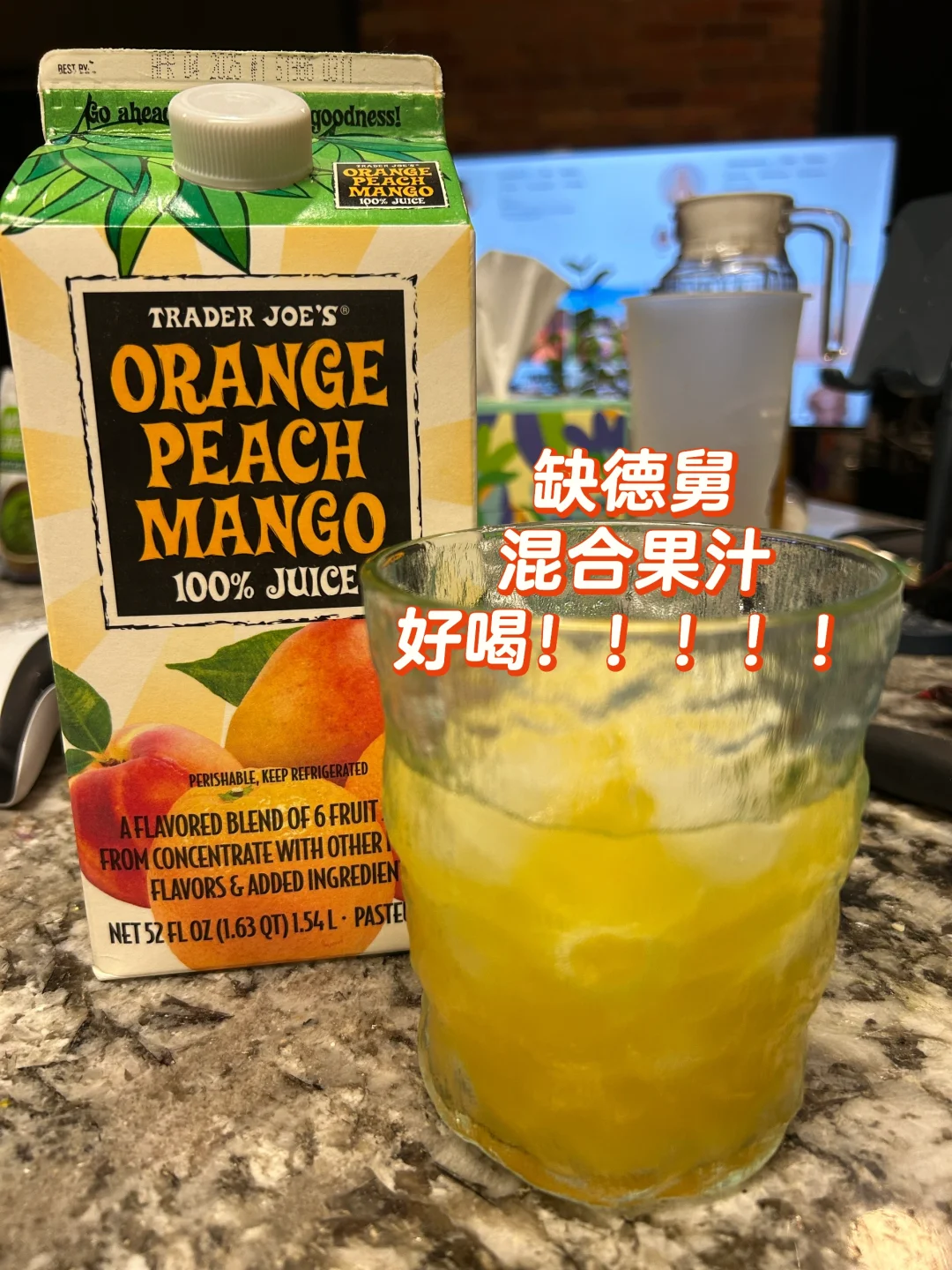 这么好喝我怎么才知道!!