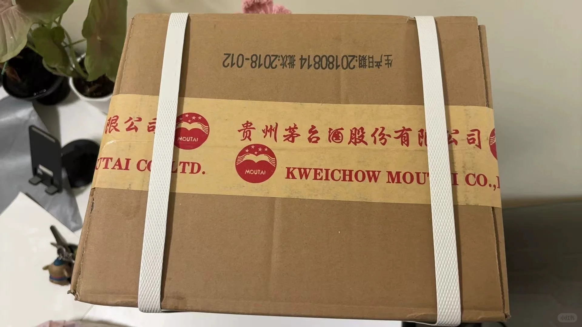 茅台价崩到1700+?2025.10.24最新行情&抄底