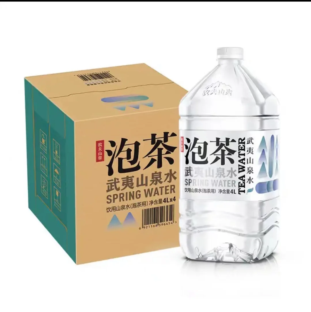 健康饮水