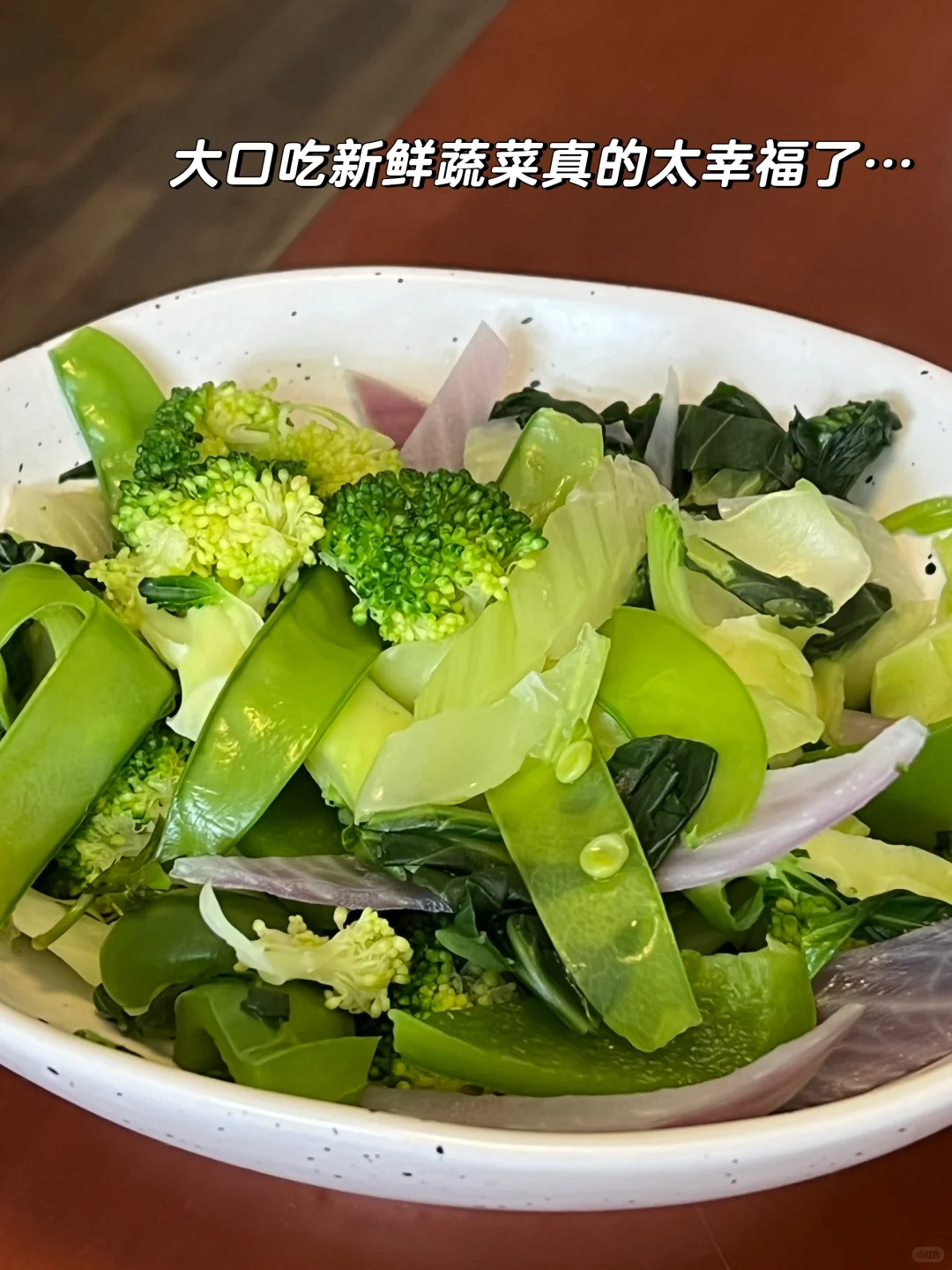 减脂期让自己幸福的20件小事