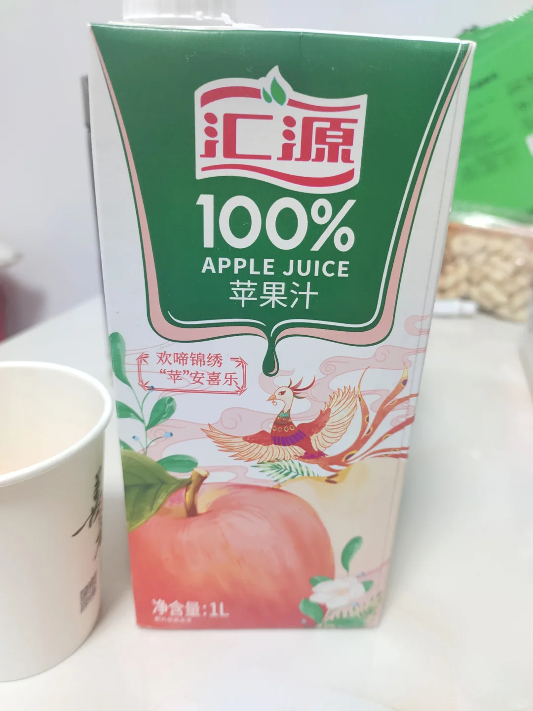 盘点过年喝过的果汁