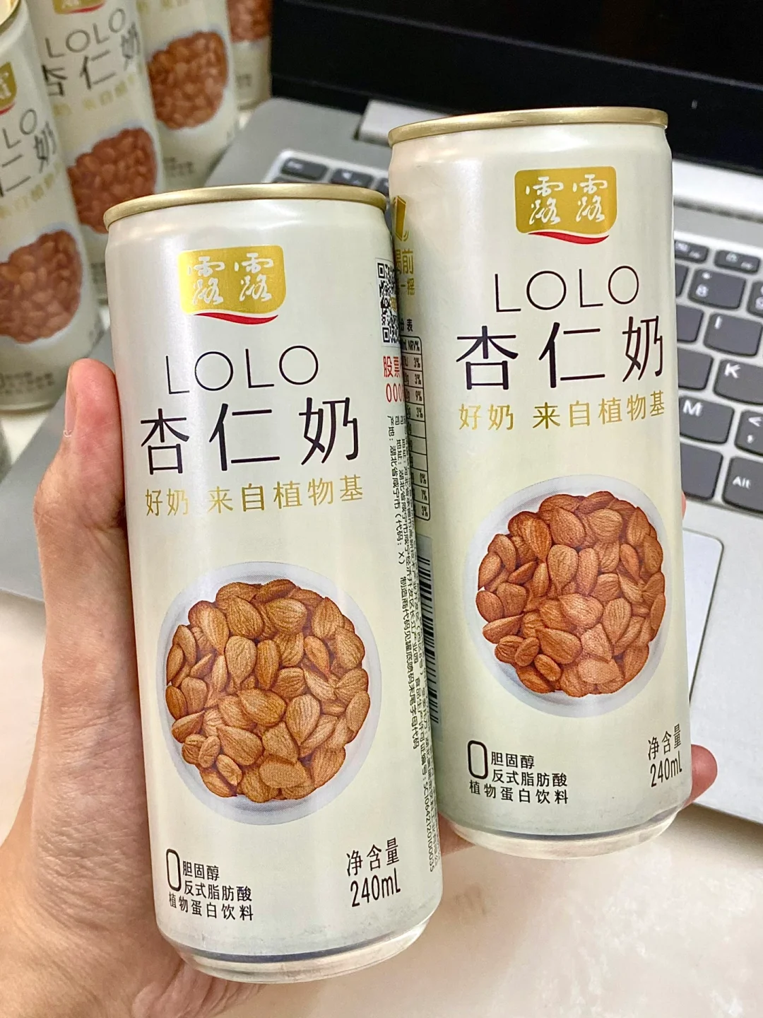 这个杏仁奶，大可不必这么好喝！！