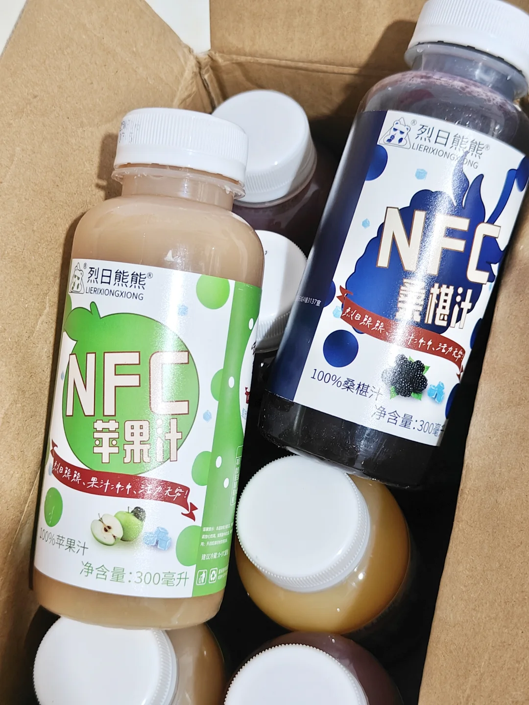 爆炸好喝的果汁?????