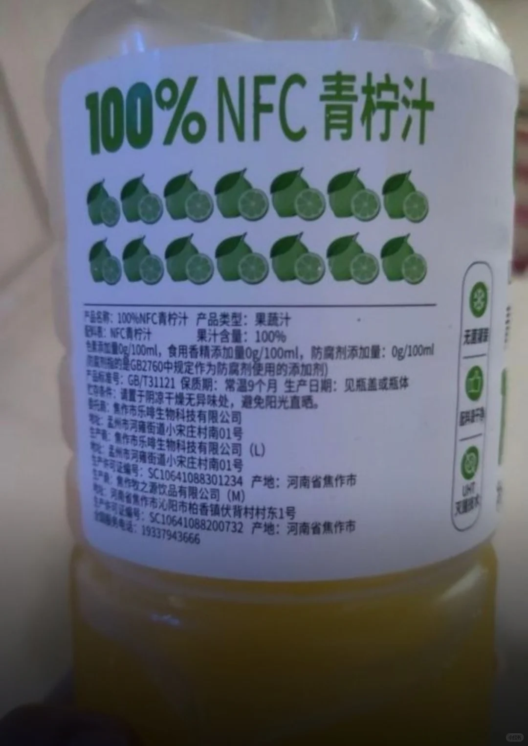 家人们真的是我孤陋寡闻了么？