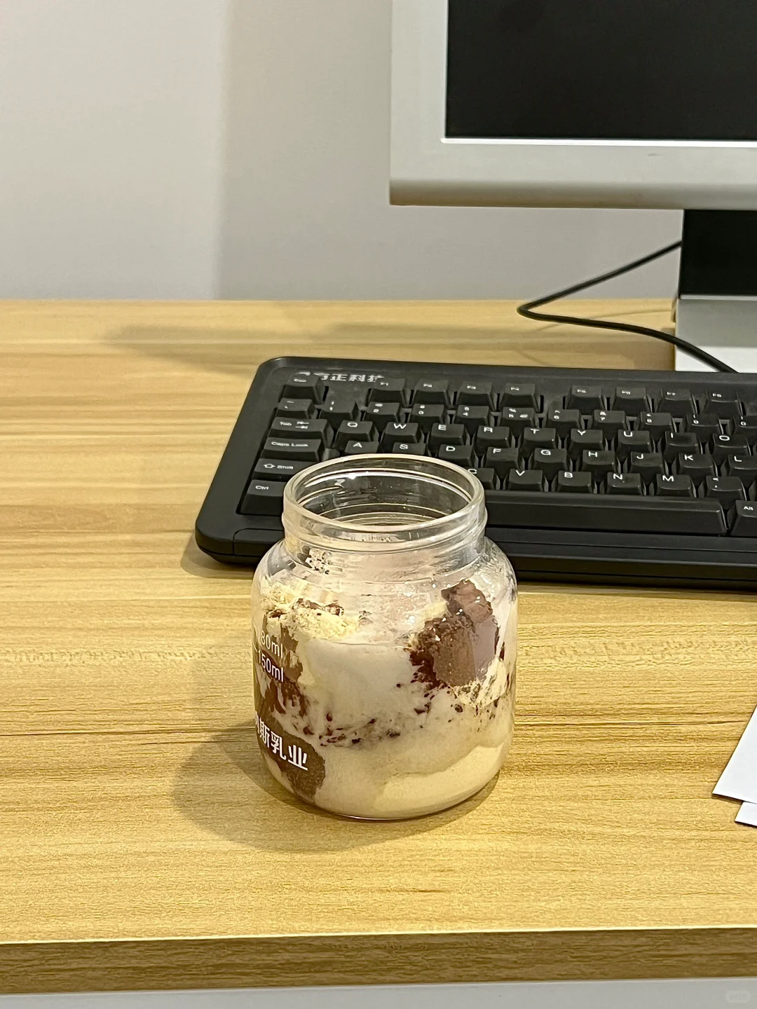 我的秋日低卡养生饮品 可可豆浆