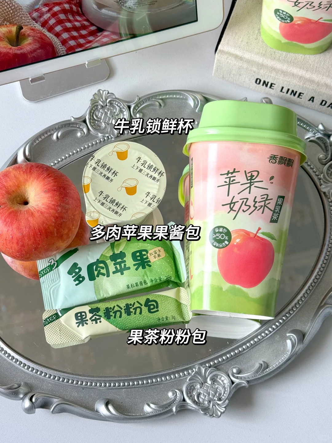 矿泉水泡奶茶？香飘飘你真的…