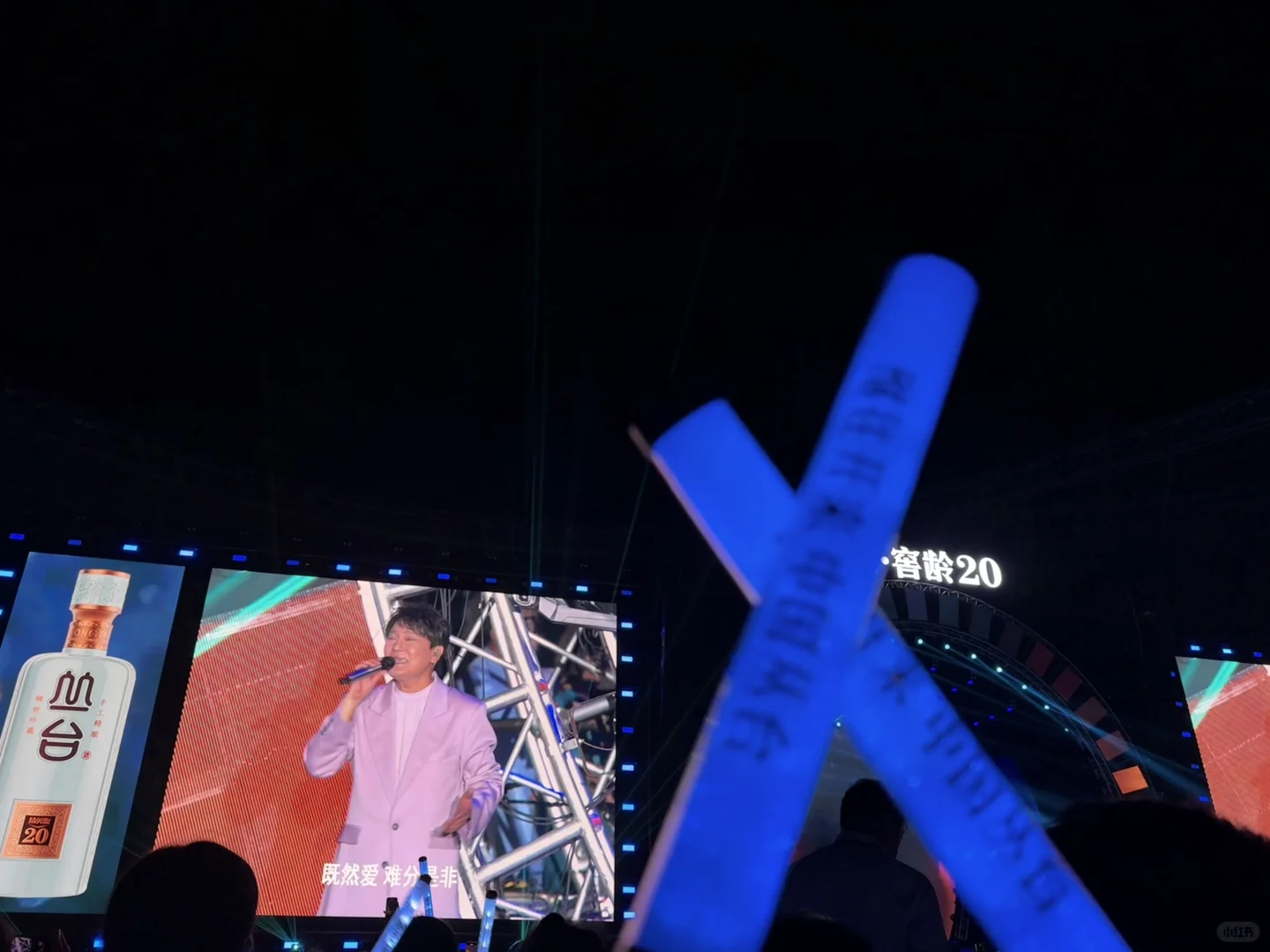 雨神来了 但没下雨