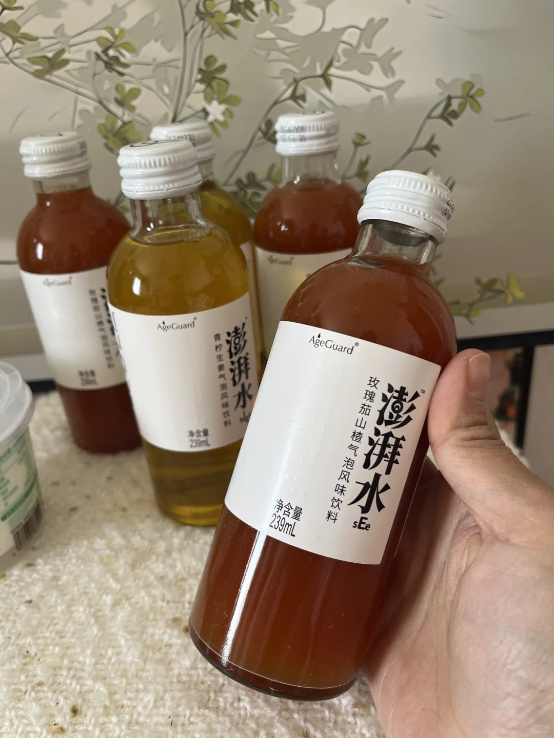 接一下健康水啦⛲️