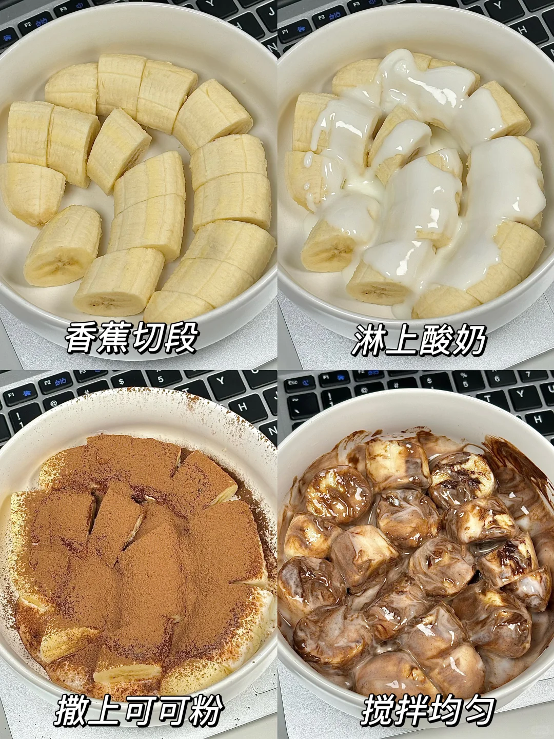 果然邪修减肥就是简单！！