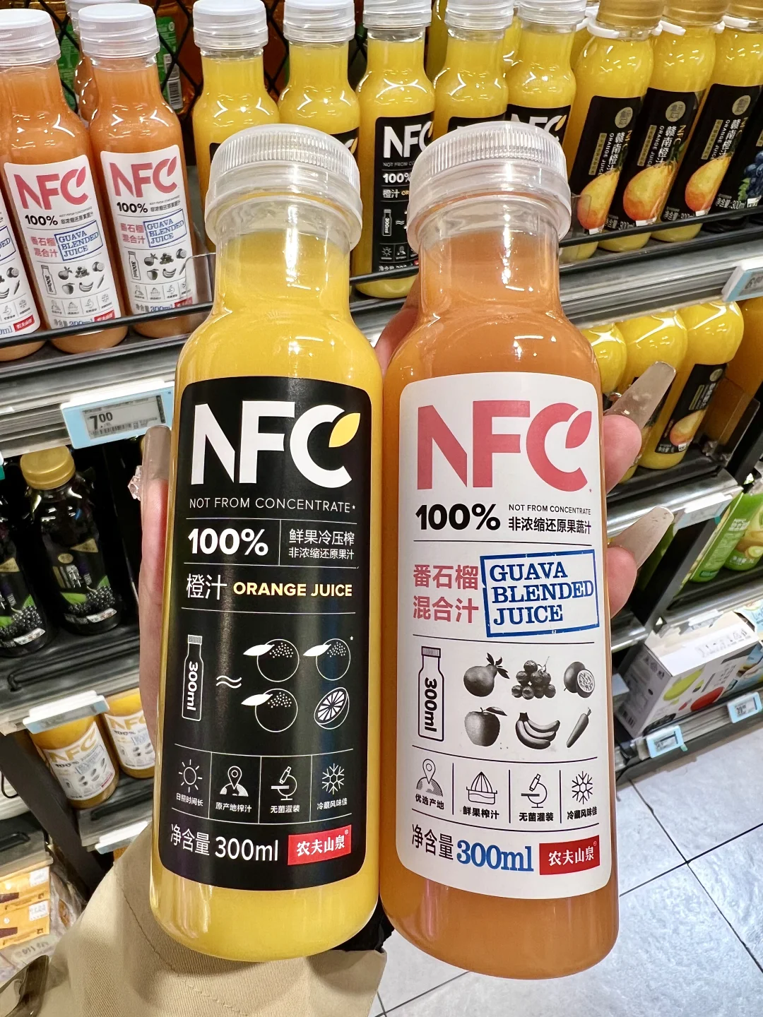 为何有HPP我还是坚决只喝NFC果汁