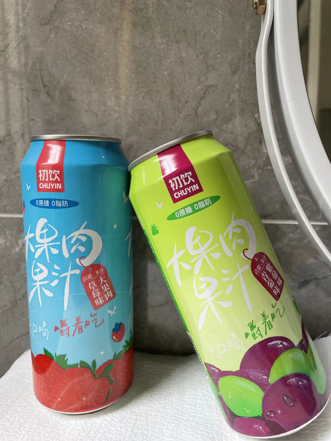 嚼着喝的果肉果汁?