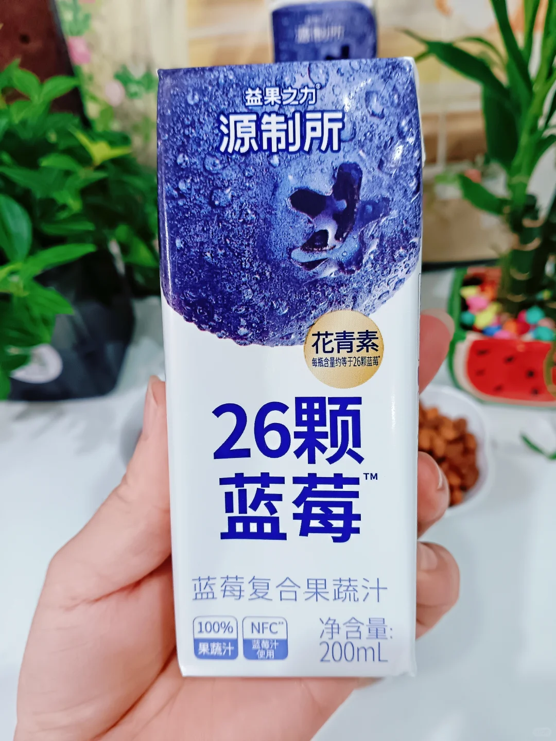 我家小朋友抢着喝的果汁饮品