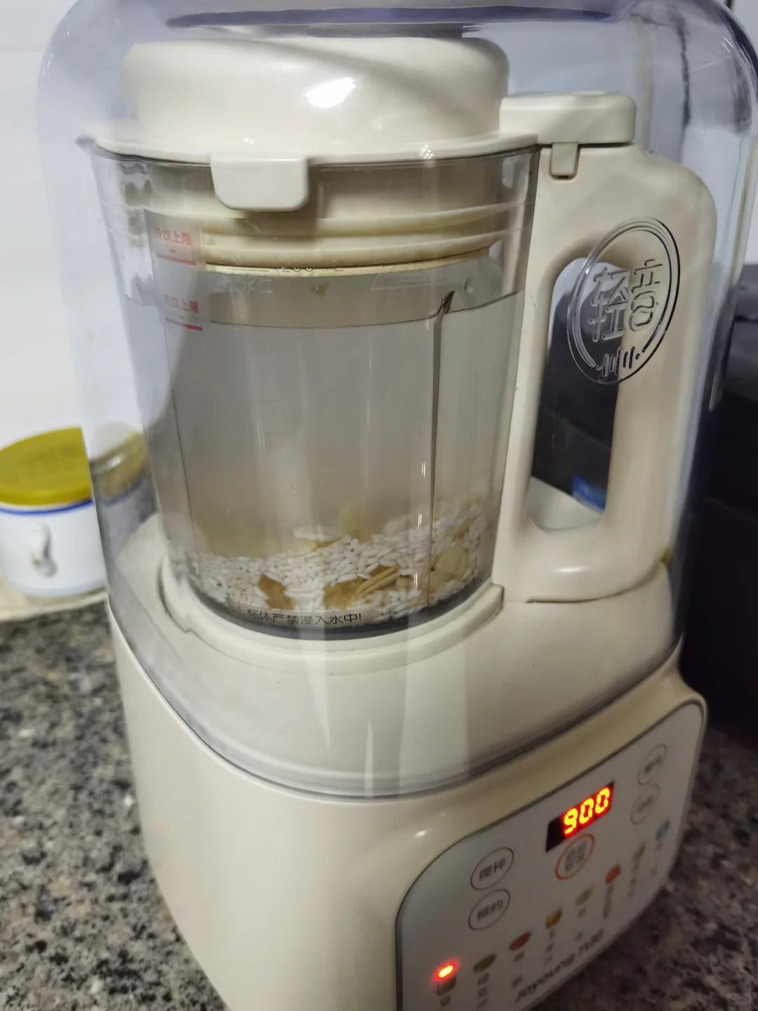 用破壁机完美复刻露露杏仁露