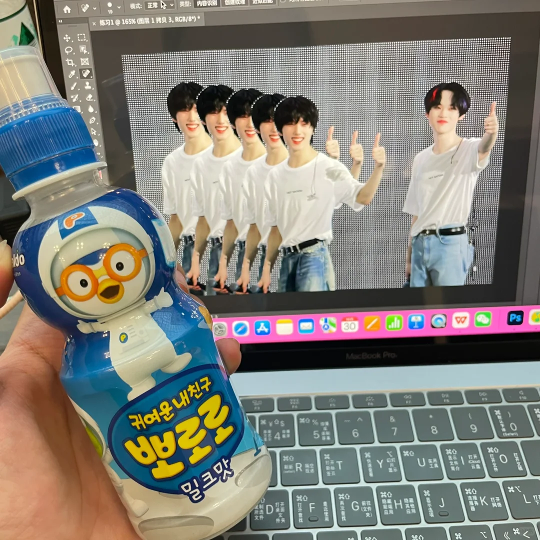 jisung同款饮料?