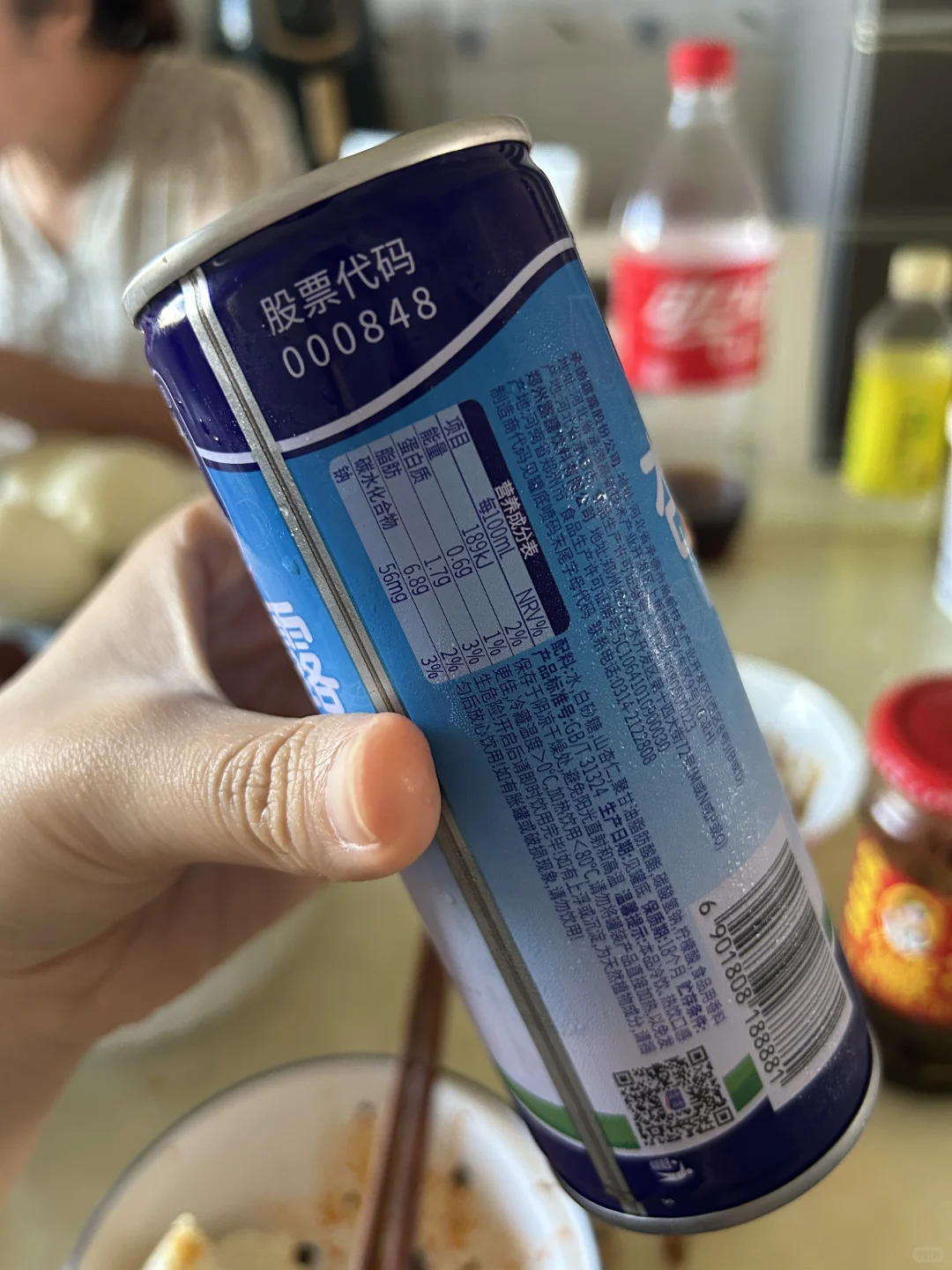 163/107维持体重的一天～