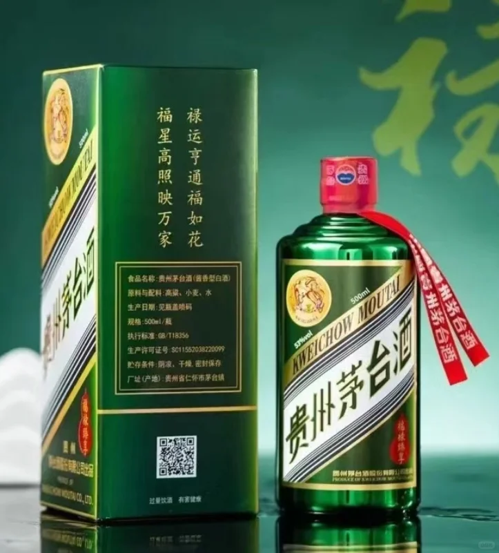 这个是三无产品图