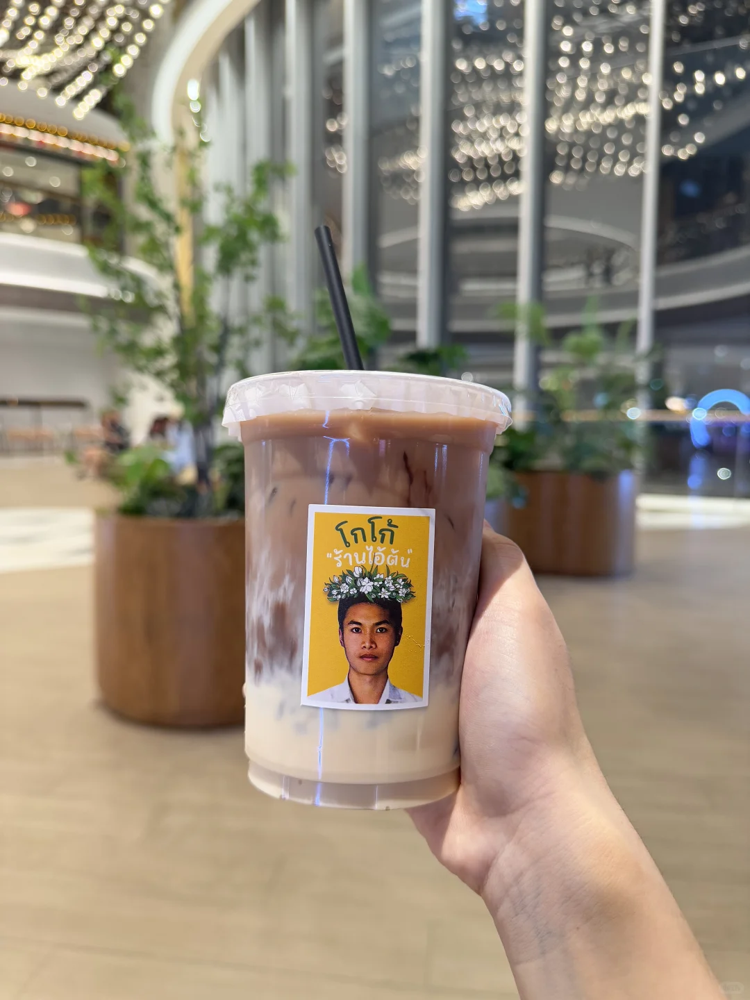 不是 怎么这么好喝?