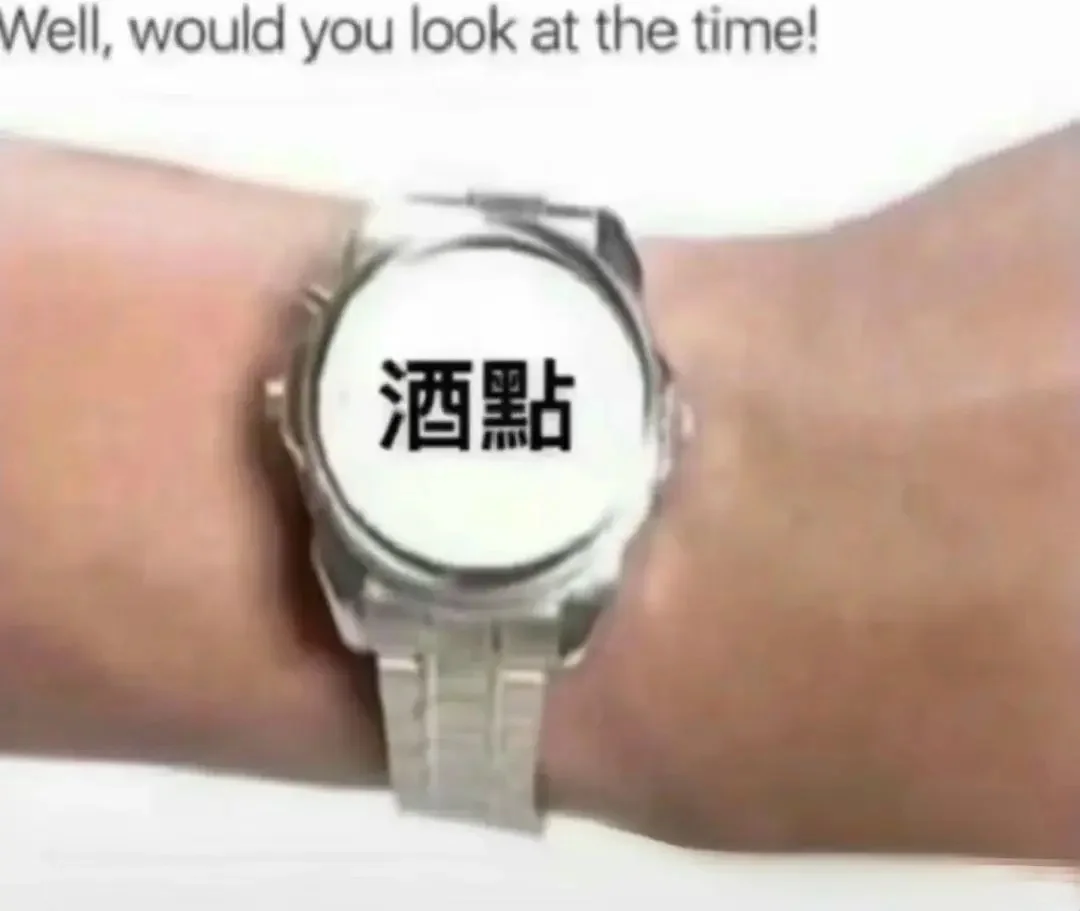 今日份meme：杏仁奶挤奶工？？？！