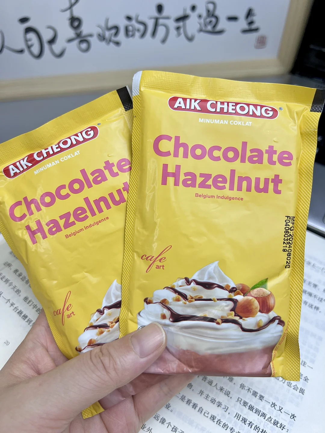 巧克力控又挖到了一个神仙饮品?