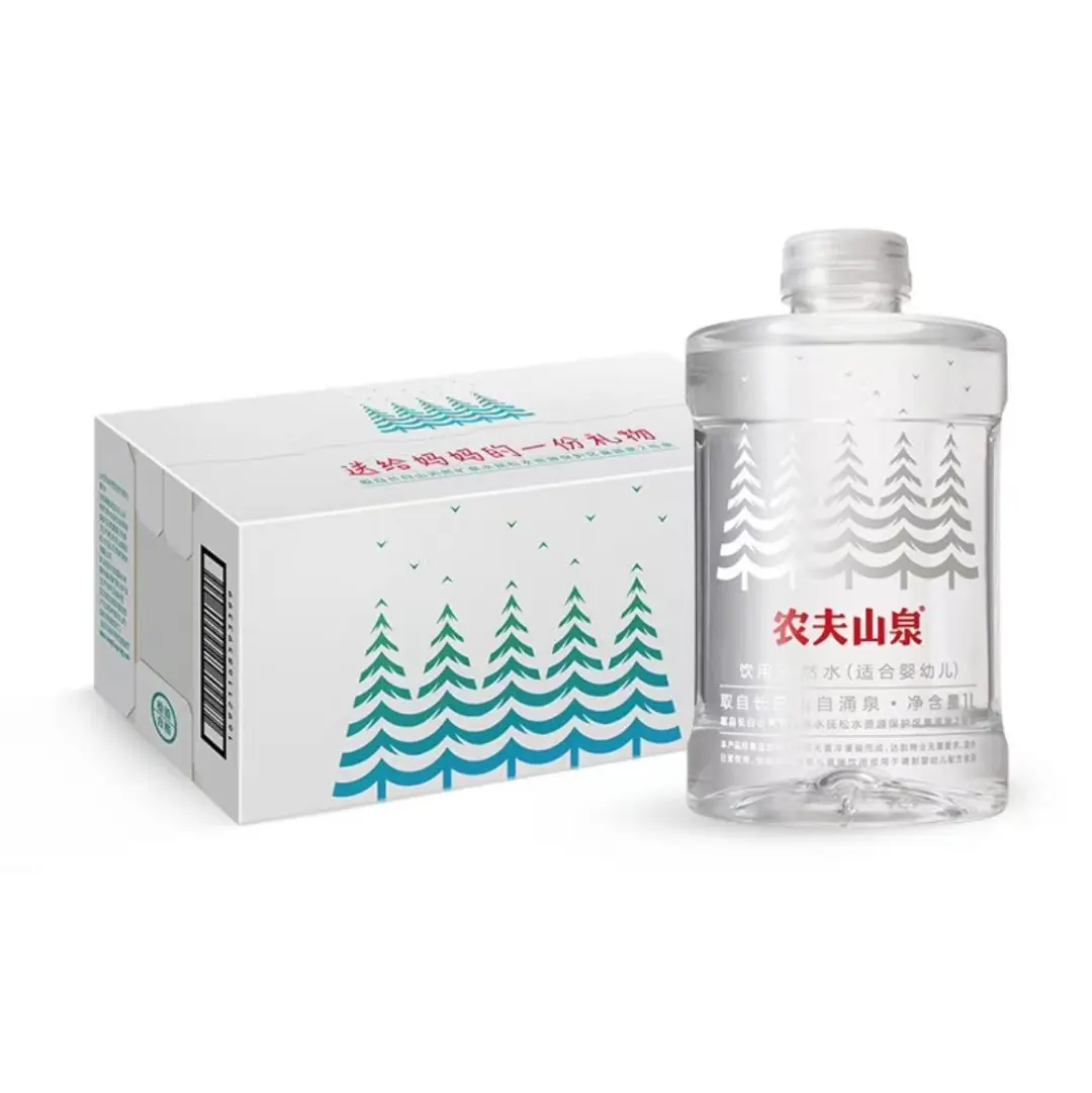 健康饮水