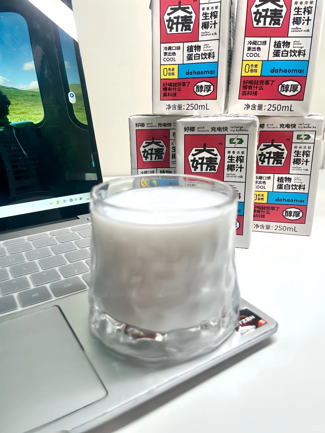 挖到个巨好喝的生榨椰汁?