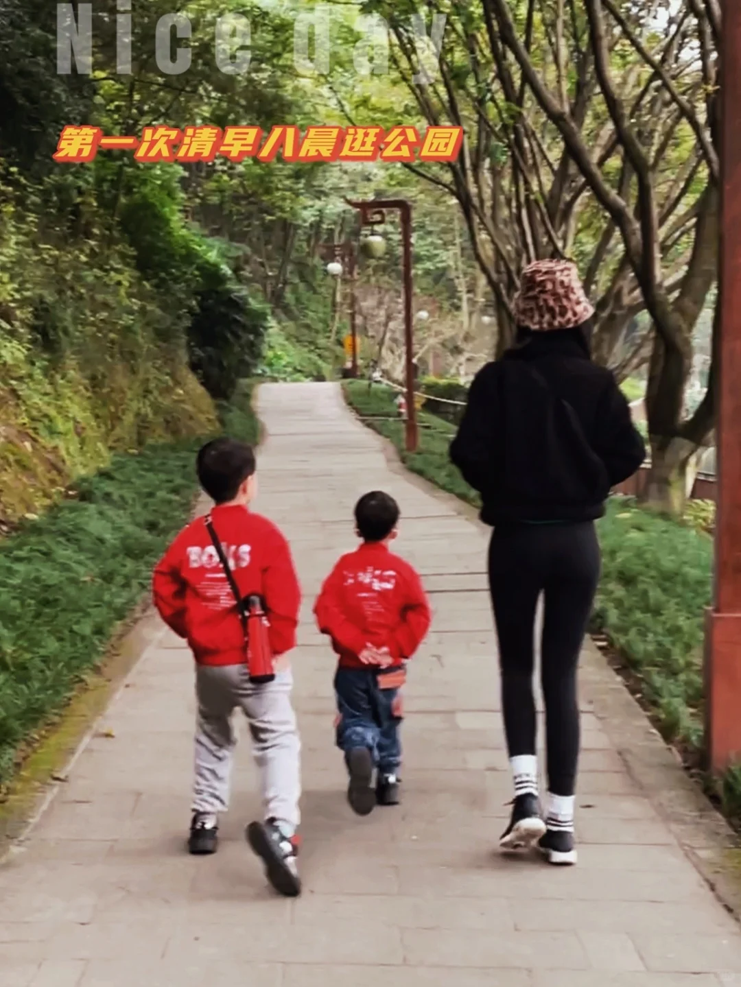 二胎妈妈plog｜流水日常，我男人做饭太好吃