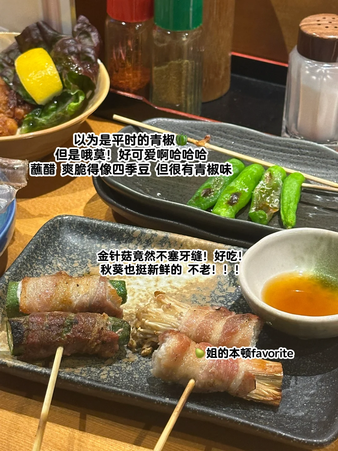 ?心斋桥很好吃的烧鸟小店!人均100!