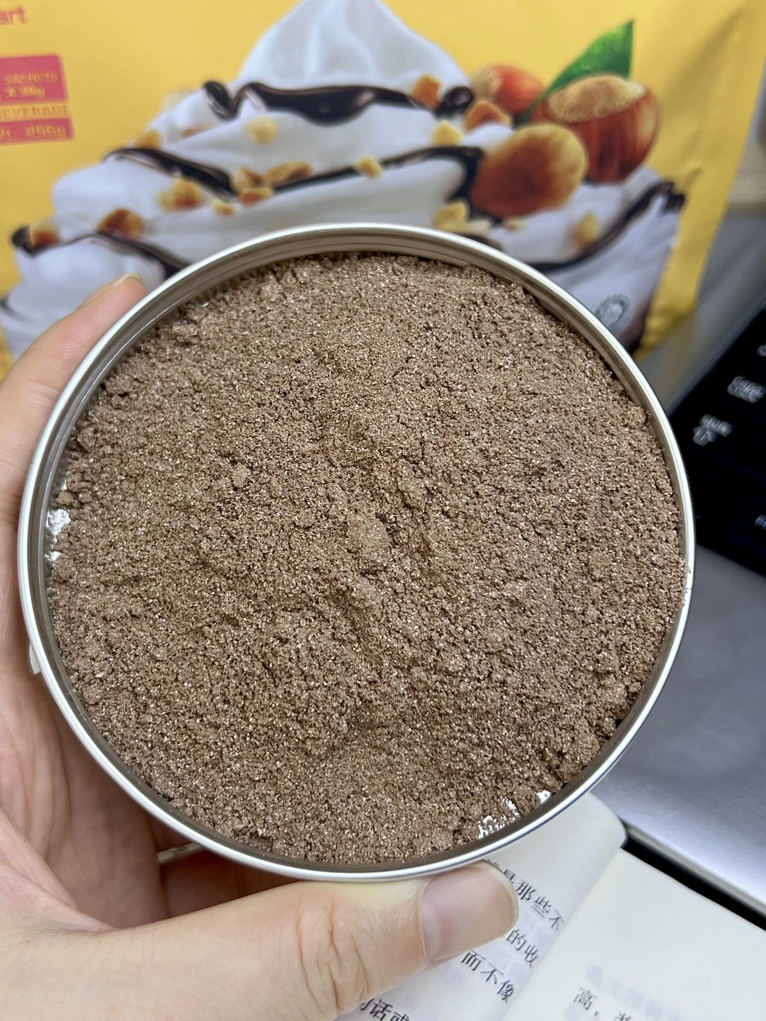 巧克力控又挖到了一个神仙饮品?