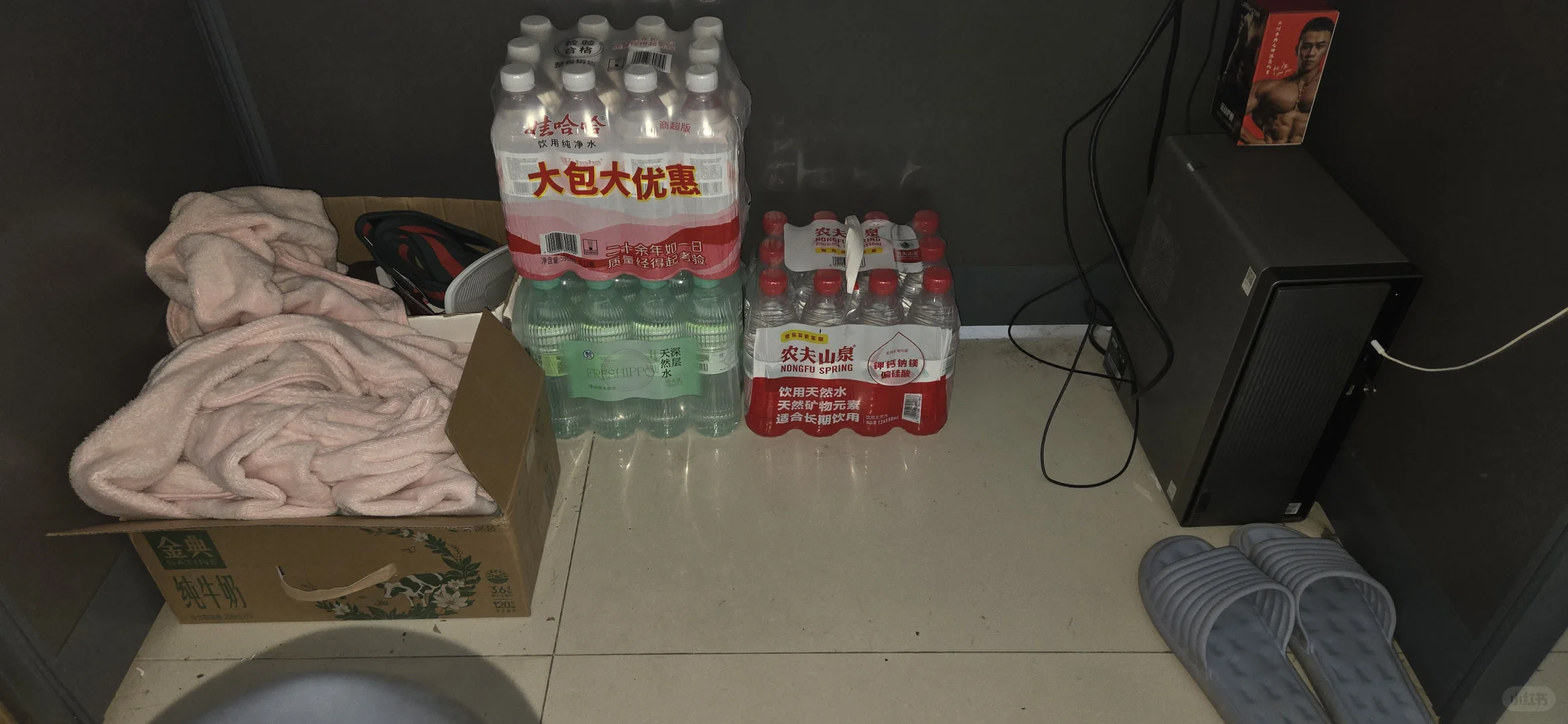 一周饮用水已到位