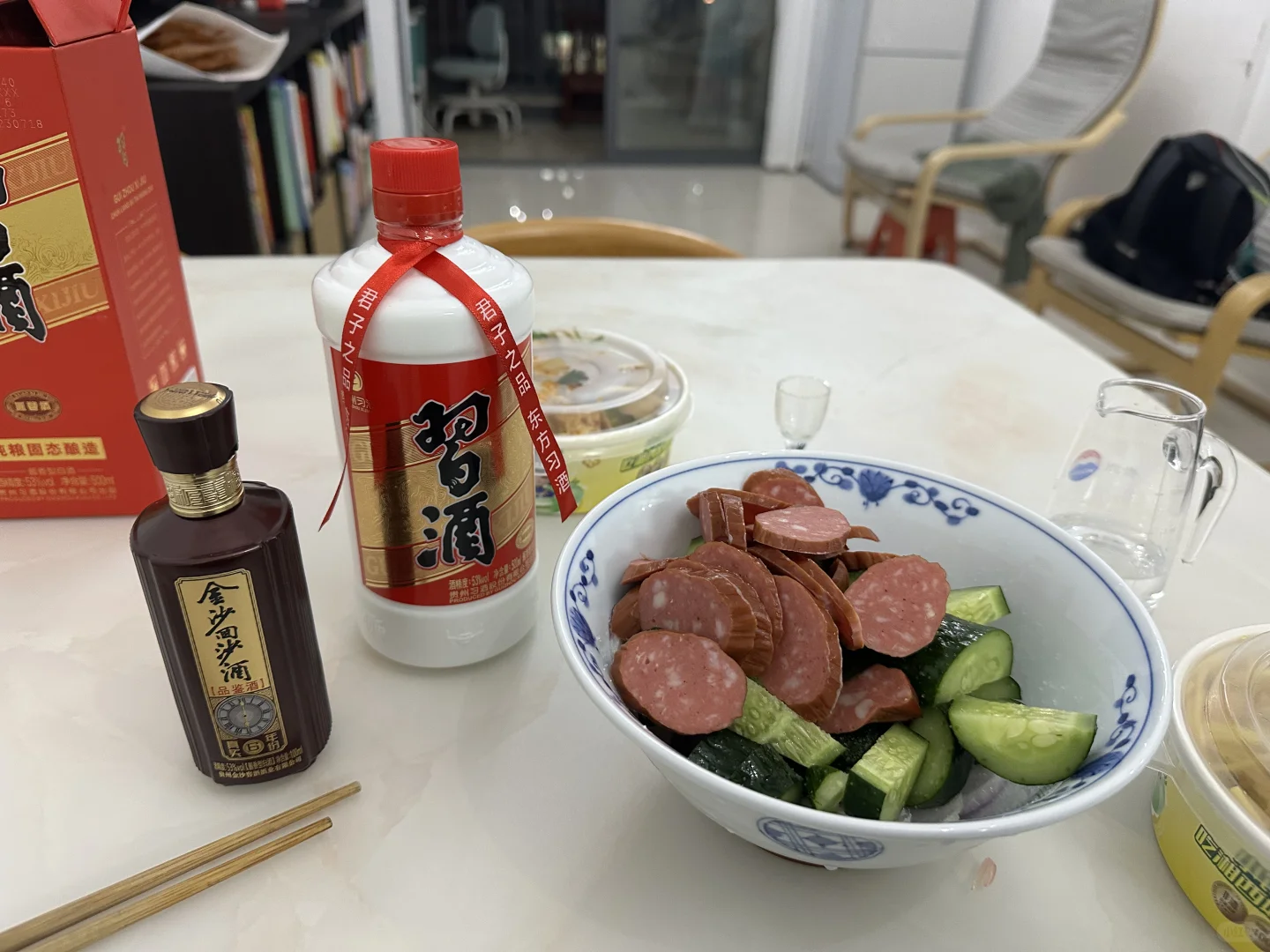 日常小酌解锁新玩法圆习酒勾兑真实年份6