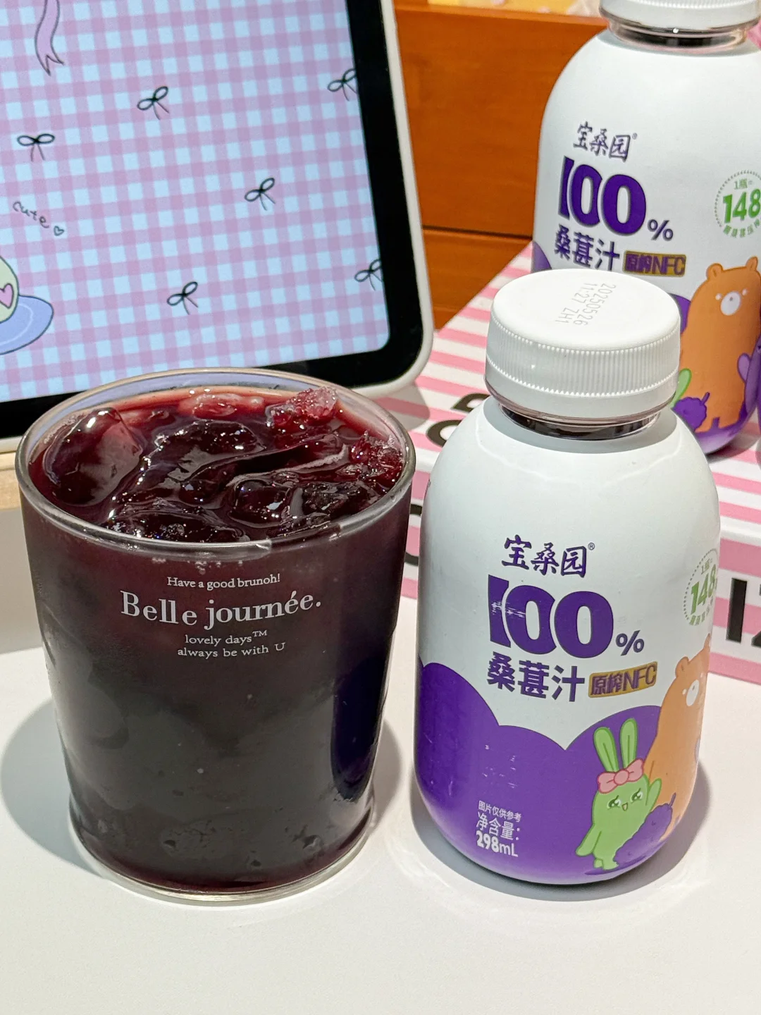 纯纯纯！终于挖到好喝的健康果汁了！！