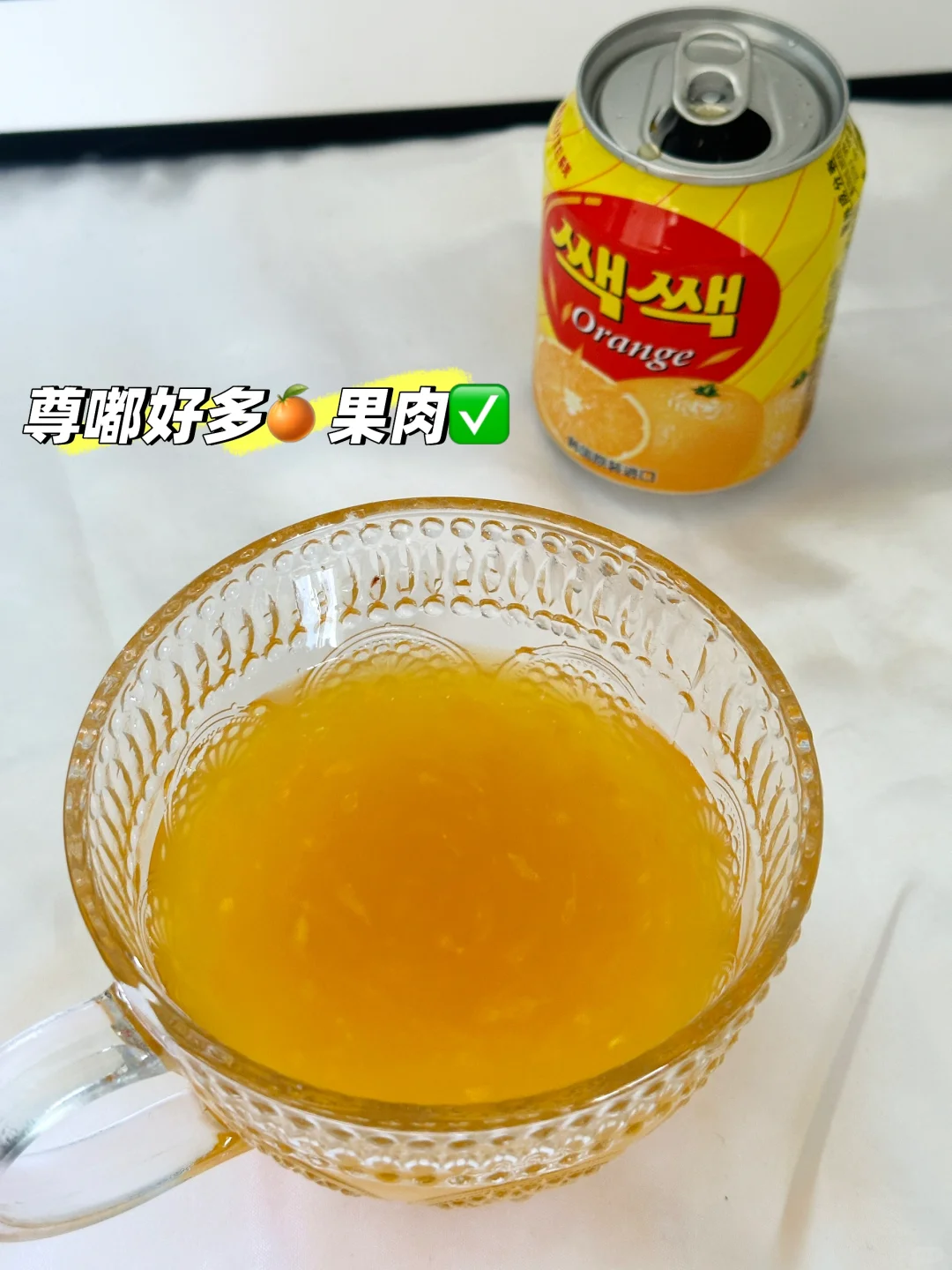?韩国乐天果肉饮料真实试喝??测评来啦～