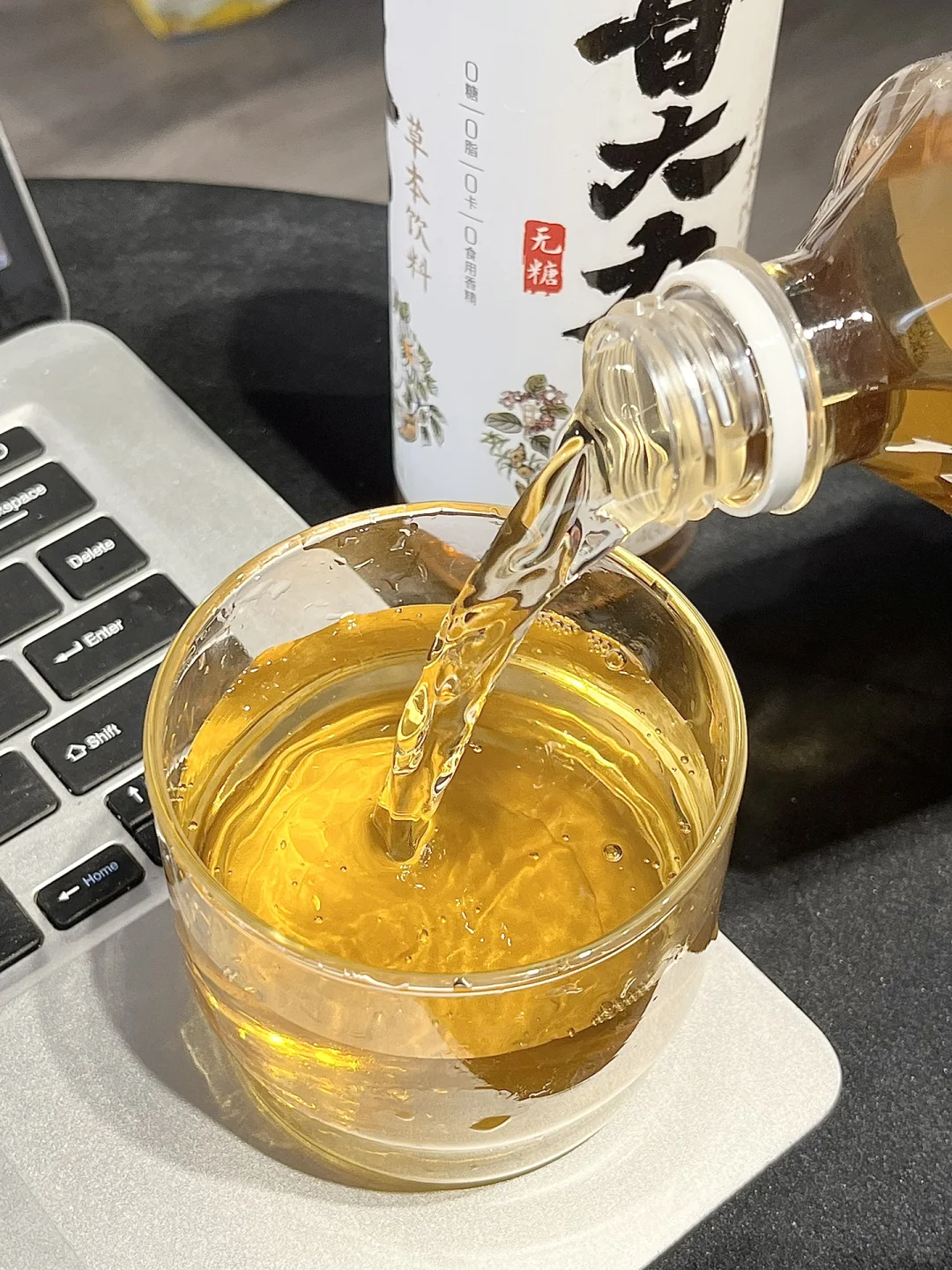 学医朋友推荐的……好喝到暴饮！