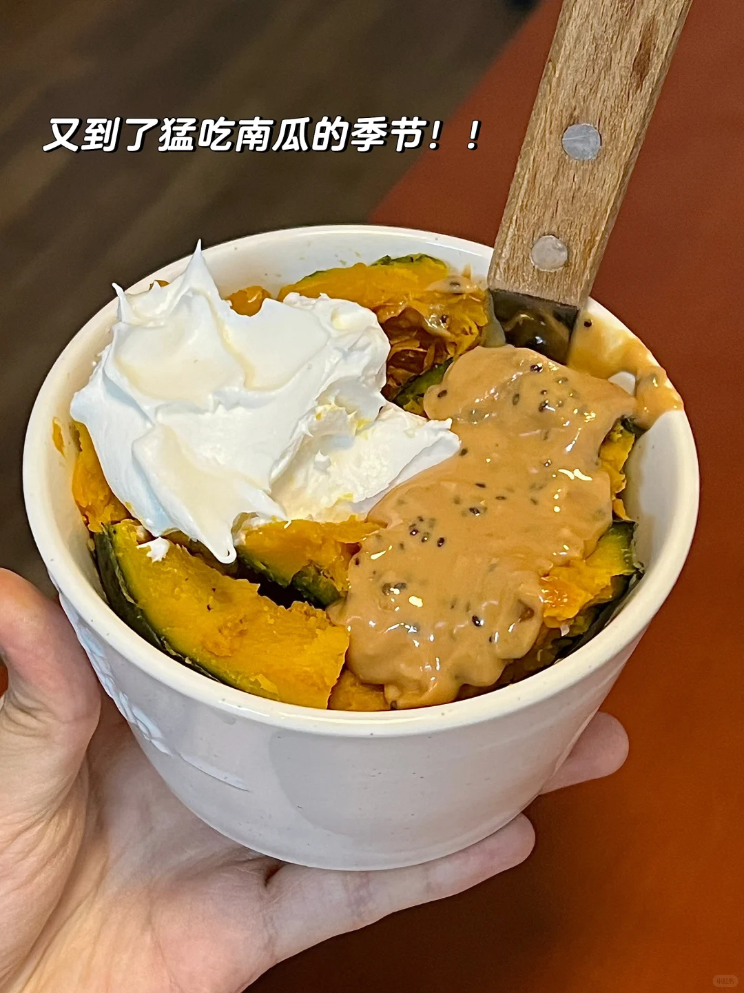 减脂期让自己幸福的20件小事